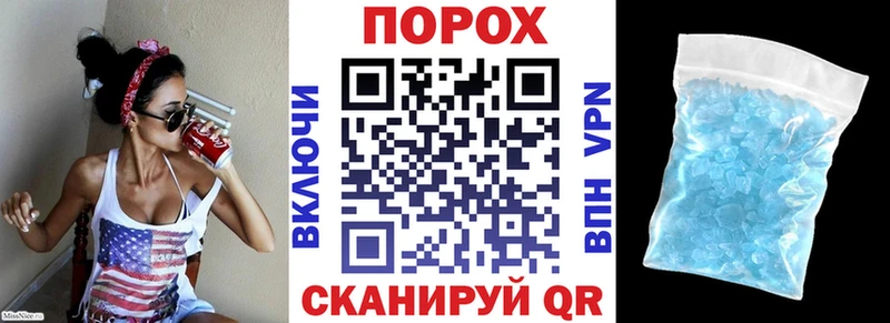 Амфетамин 97%  сайты даркнета формула  Луга 