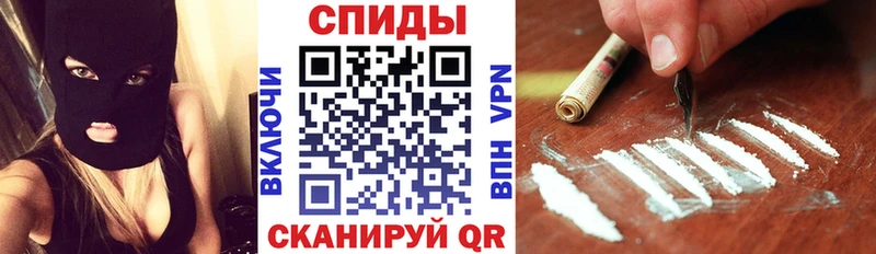 АМФЕТАМИН Premium Луга