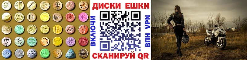 Ecstasy бентли  Луга 