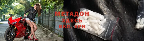 дмт Балабаново