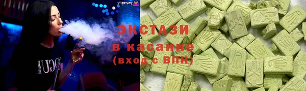 a pvp Арсеньев
