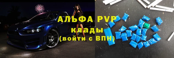 a pvp Арсеньев