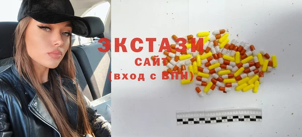 a pvp Арсеньев