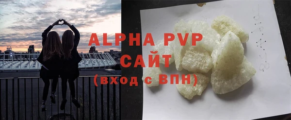гашик Баксан