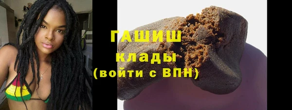 a pvp Арсеньев