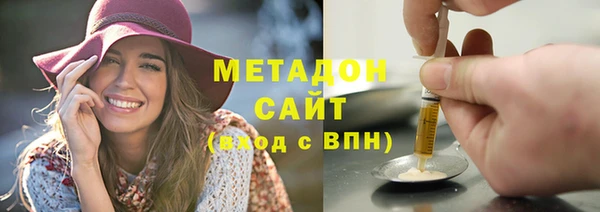 крисы Аркадак