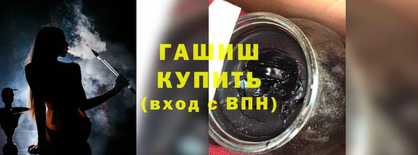 дмт Балабаново