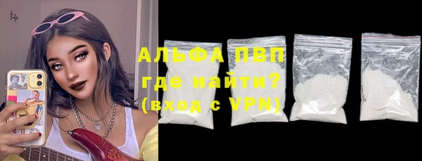 гашик Баксан