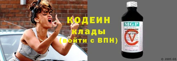 гашик Баксан
