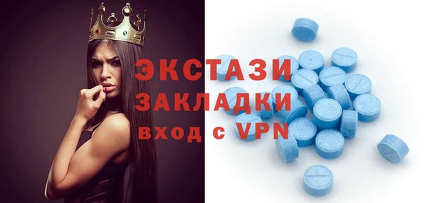 крисы Аркадак