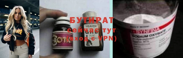 a pvp Арсеньев
