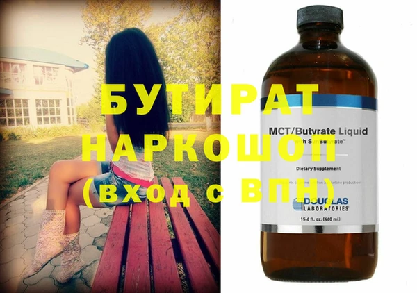 крисы Аркадак