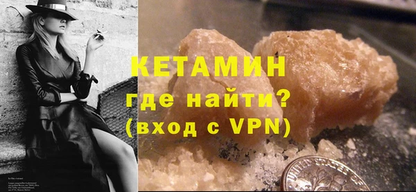 кокаин колумбия Горно-Алтайск