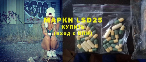 дмт Балабаново