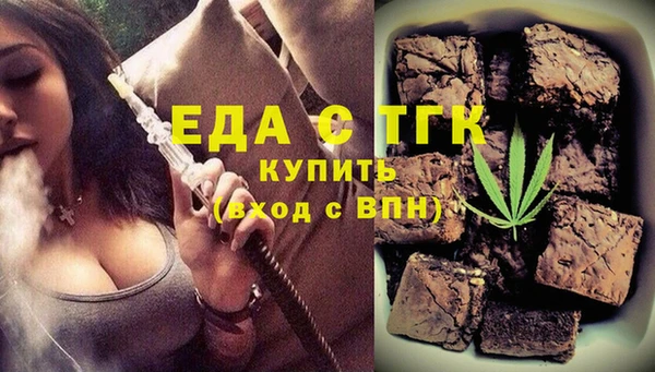 дмт Балабаново